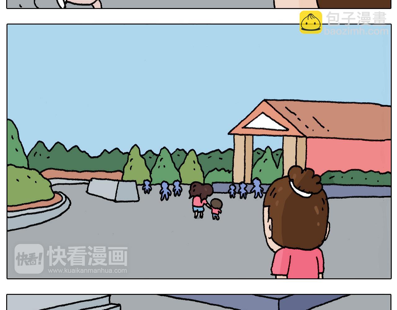 叫我森先生韩漫全集-病人就应该好好休息~无删减无遮挡章节图片 