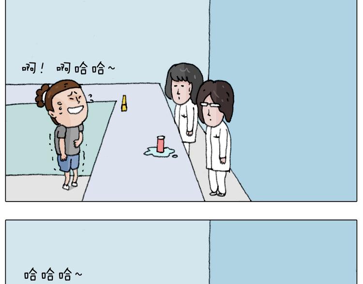 叫我森先生韩漫全集-病人就应该好好休息~无删减无遮挡章节图片 