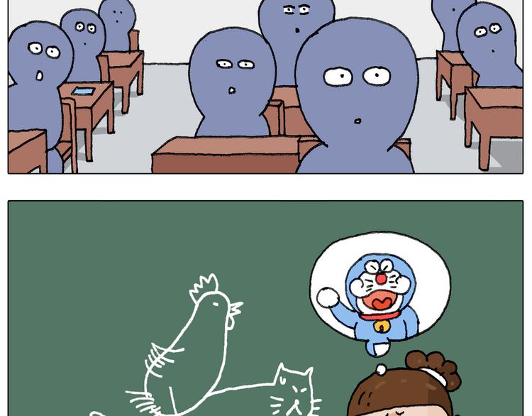 叫我森先生韩漫全集-游戏使人进步无删减无遮挡章节图片 