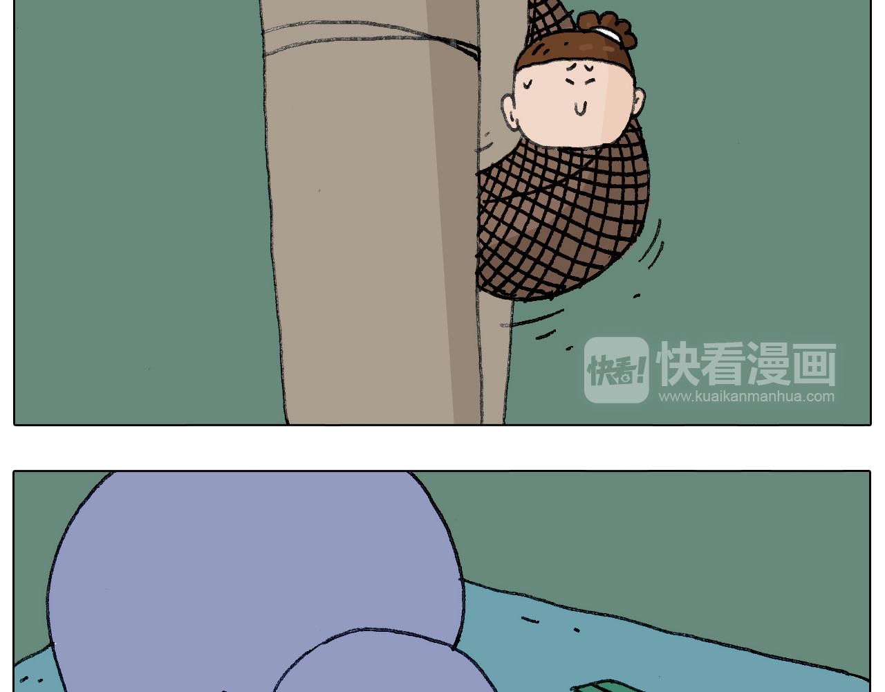 叫我森先生韩漫全集-出去玩真是太危险啦无删减无遮挡章节图片 