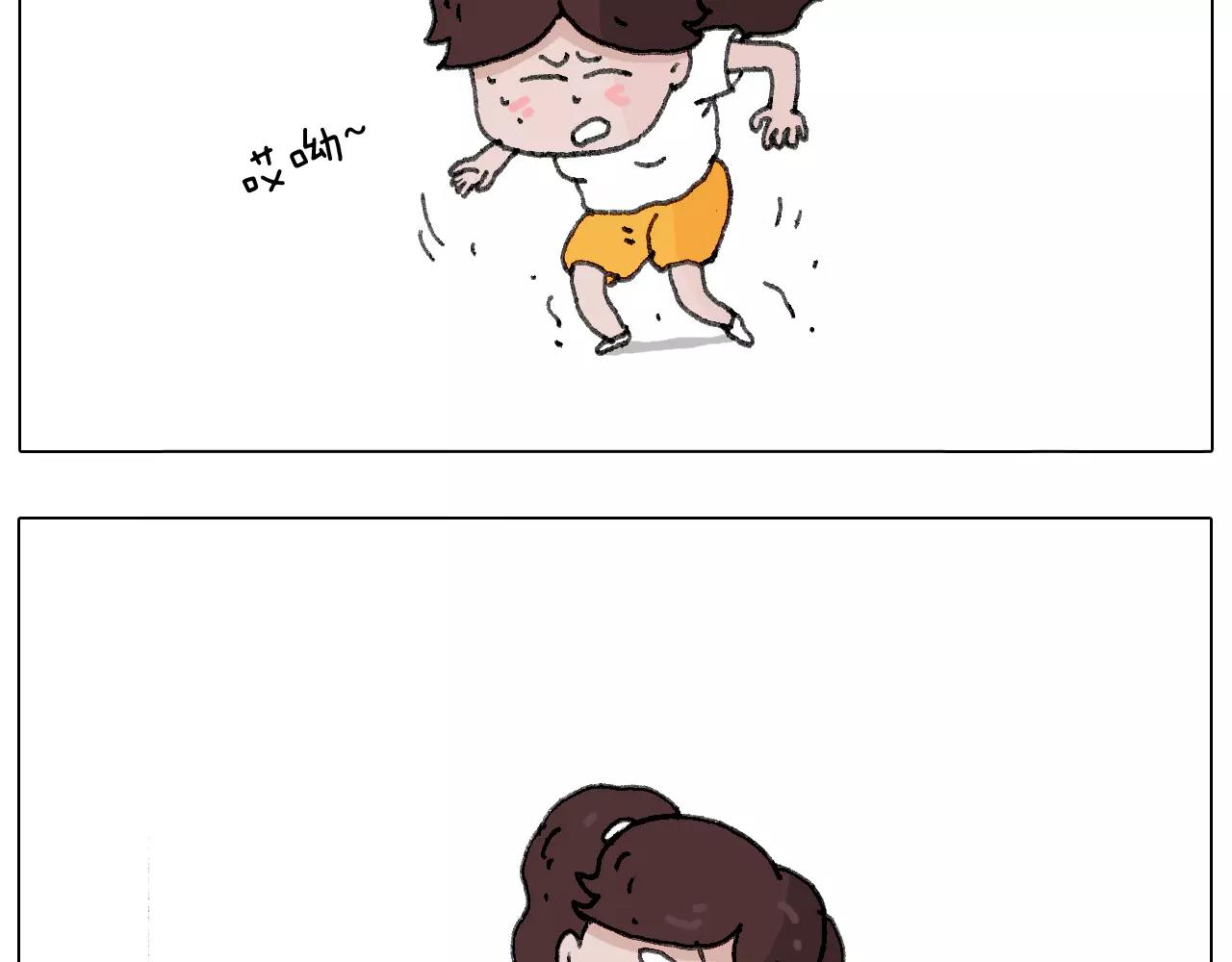 叫我森先生韩漫全集-我老婆不要面子的啊？无删减无遮挡章节图片 