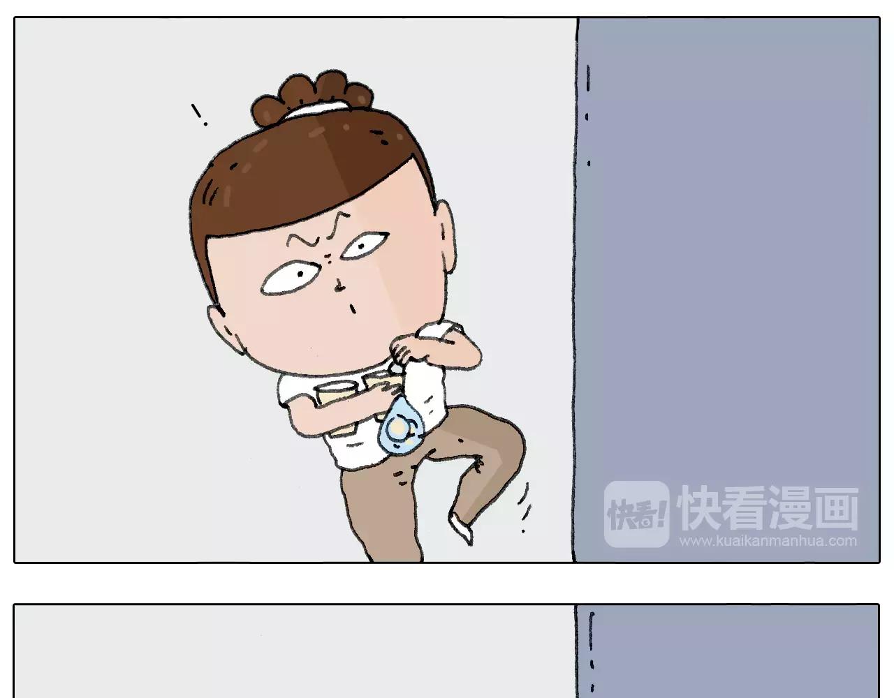叫我森先生韩漫全集-我老婆不要面子的啊？无删减无遮挡章节图片 