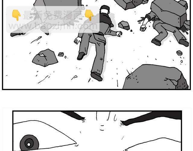叫我森先生韩漫全集-霹雳娇娃无删减无遮挡章节图片 
