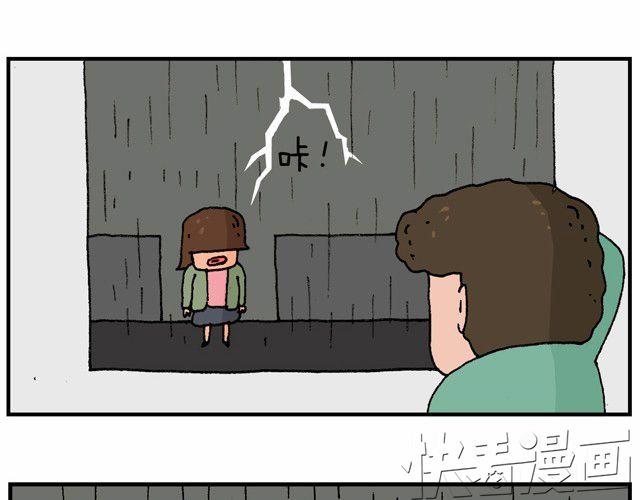 叫我森先生韩漫全集-霹雳娇娃无删减无遮挡章节图片 