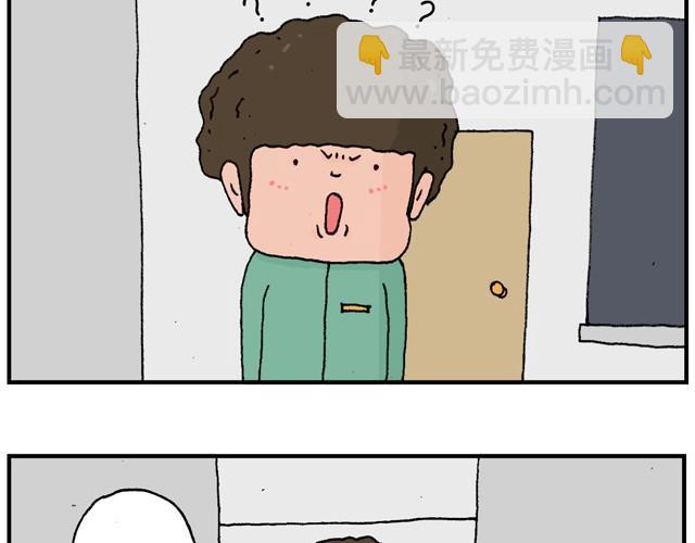 叫我森先生韩漫全集-霹雳娇娃无删减无遮挡章节图片 