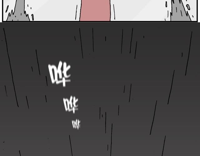 叫我森先生韩漫全集-霹雳娇娃无删减无遮挡章节图片 
