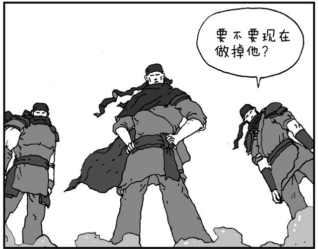 叫我森先生韩漫全集-霹雳娇娃无删减无遮挡章节图片 