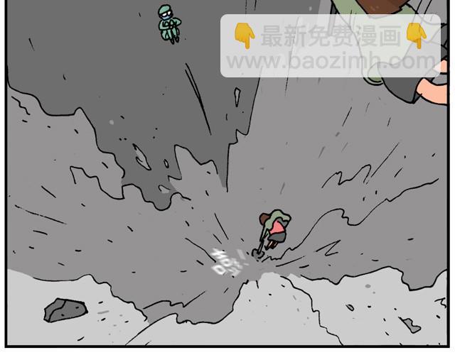 叫我森先生韩漫全集-霹雳娇娃无删减无遮挡章节图片 