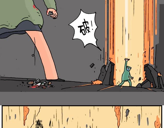 叫我森先生韩漫全集-霹雳娇娃无删减无遮挡章节图片 