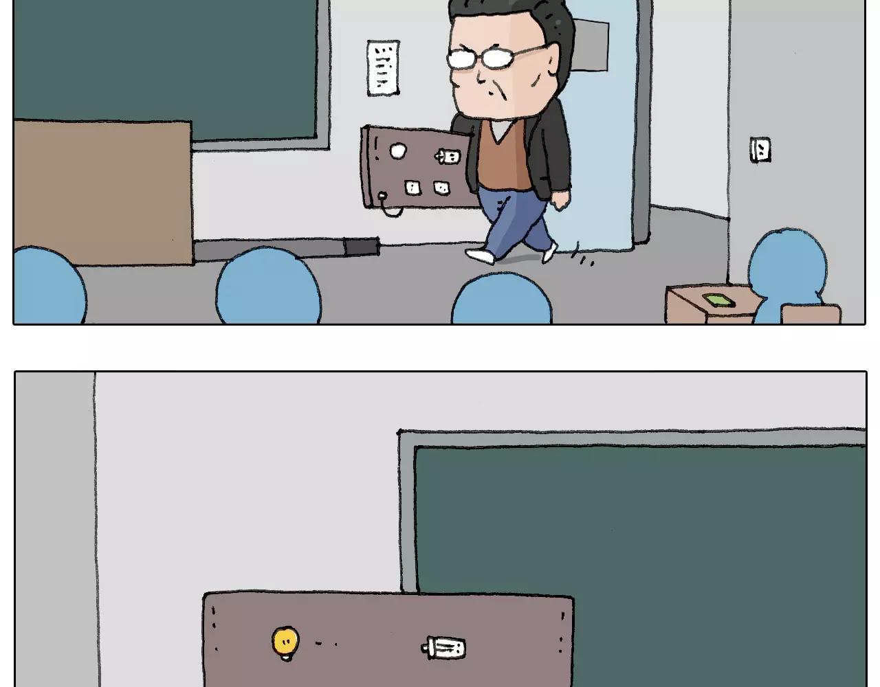 叫我森先生韩漫全集-goodmorning！teacher无删减无遮挡章节图片 