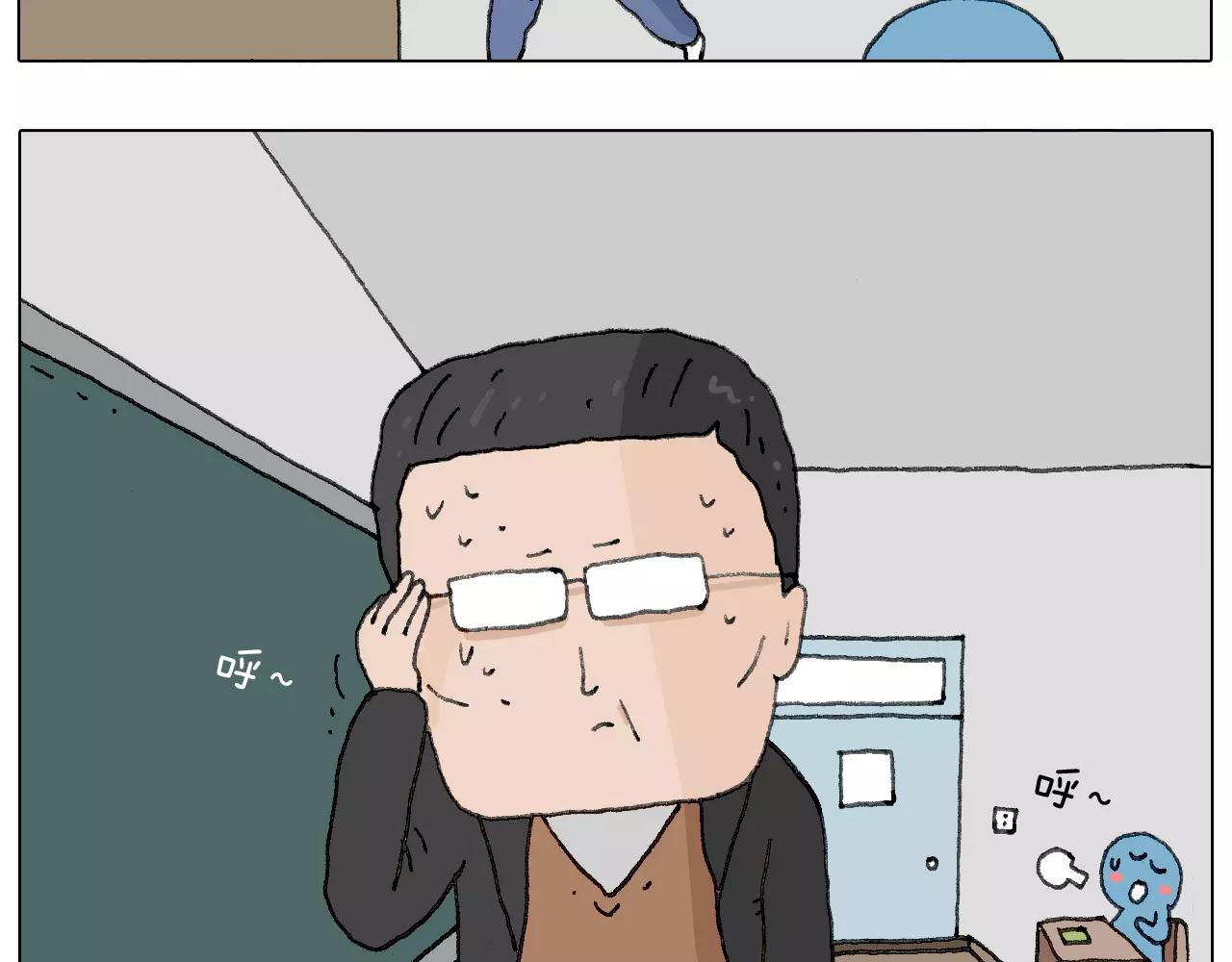 叫我森先生韩漫全集-goodmorning！teacher无删减无遮挡章节图片 