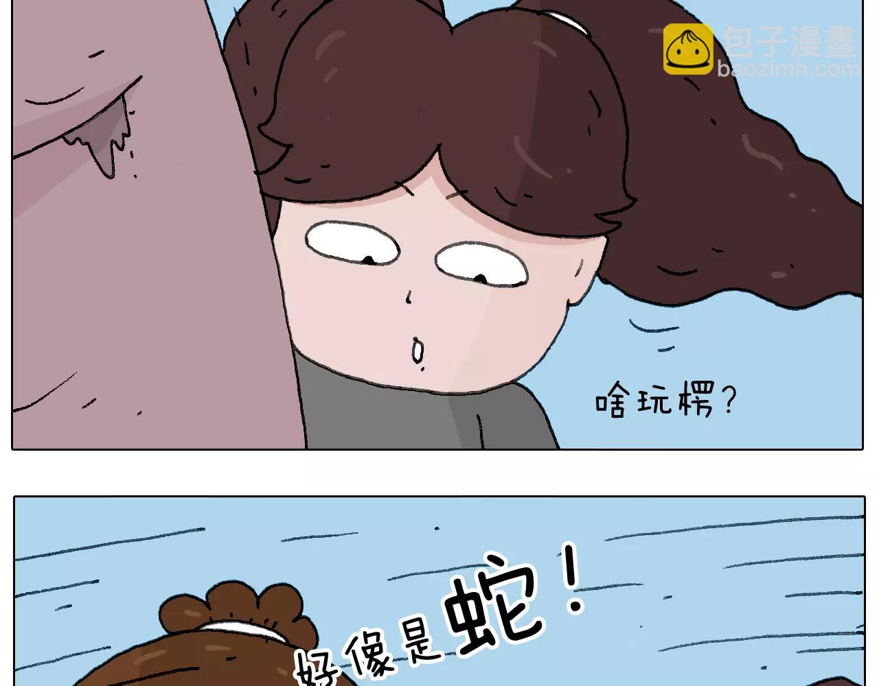 叫我森先生韩漫全集-麒麟臂无删减无遮挡章节图片 