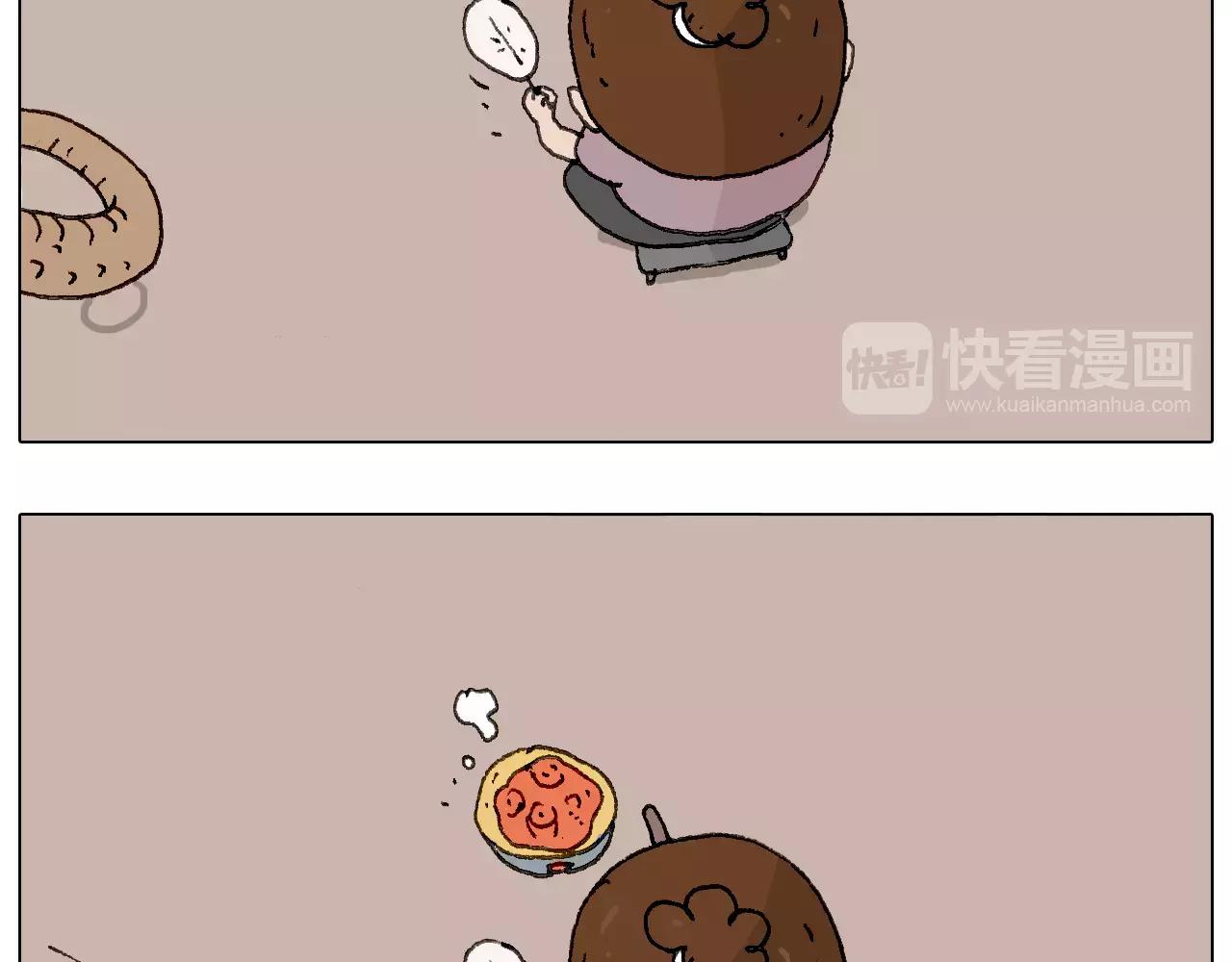 叫我森先生韩漫全集-麒麟臂无删减无遮挡章节图片 