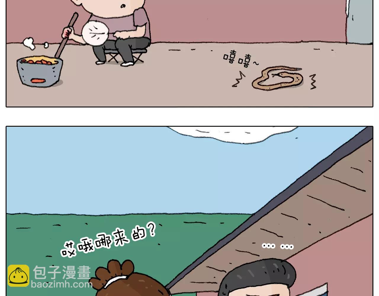 叫我森先生韩漫全集-麒麟臂无删减无遮挡章节图片 