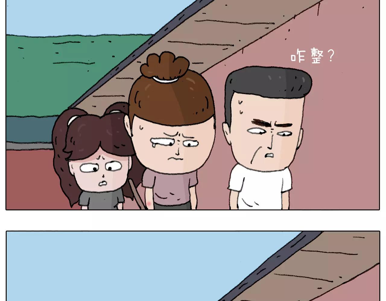 叫我森先生韩漫全集-麒麟臂无删减无遮挡章节图片 