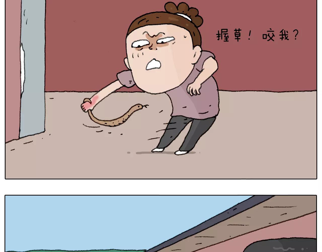 叫我森先生韩漫全集-麒麟臂无删减无遮挡章节图片 
