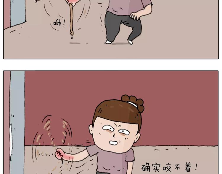 叫我森先生韩漫全集-麒麟臂无删减无遮挡章节图片 