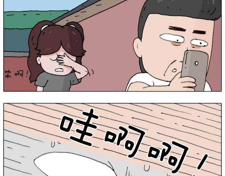 叫我森先生韩漫全集-麒麟臂无删减无遮挡章节图片 