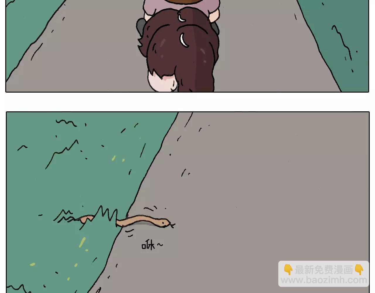 叫我森先生韩漫全集-麒麟臂无删减无遮挡章节图片 