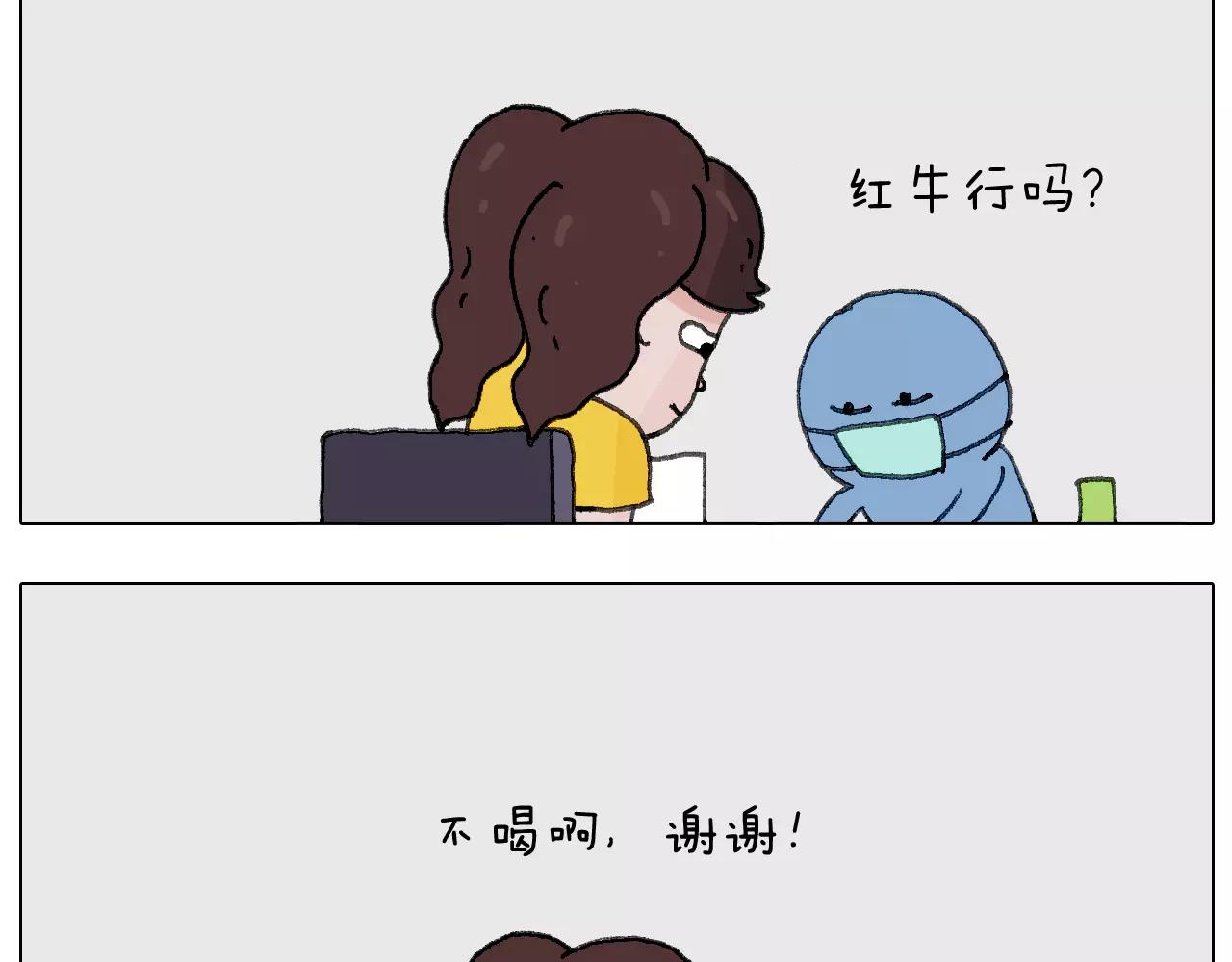 叫我森先生韩漫全集-美甲无删减无遮挡章节图片 
