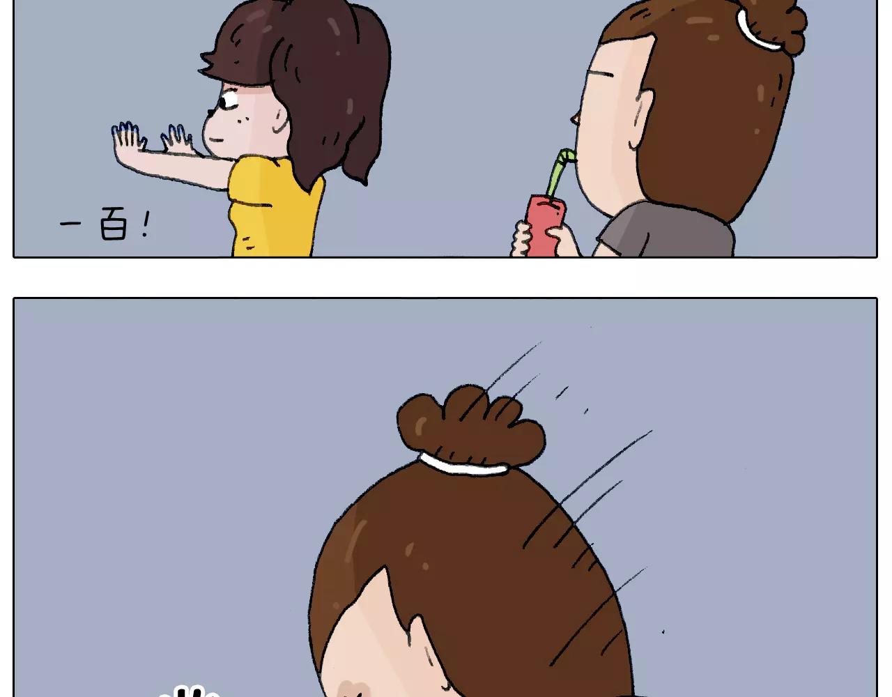 叫我森先生韩漫全集-美甲无删减无遮挡章节图片 