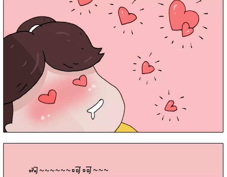 叫我森先生韩漫全集-美甲无删减无遮挡章节图片 