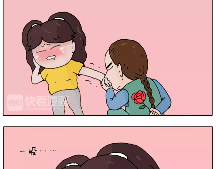 叫我森先生韩漫全集-美甲无删减无遮挡章节图片 