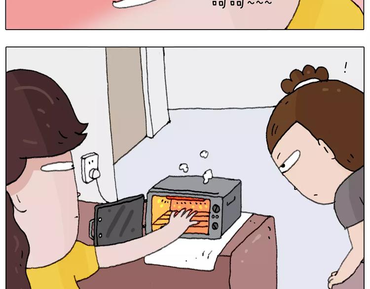 叫我森先生韩漫全集-美甲无删减无遮挡章节图片 