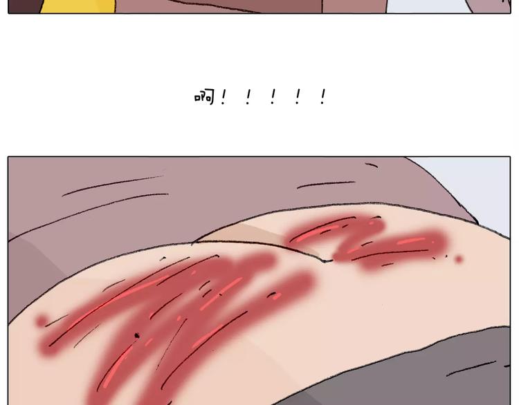 叫我森先生韩漫全集-美甲无删减无遮挡章节图片 