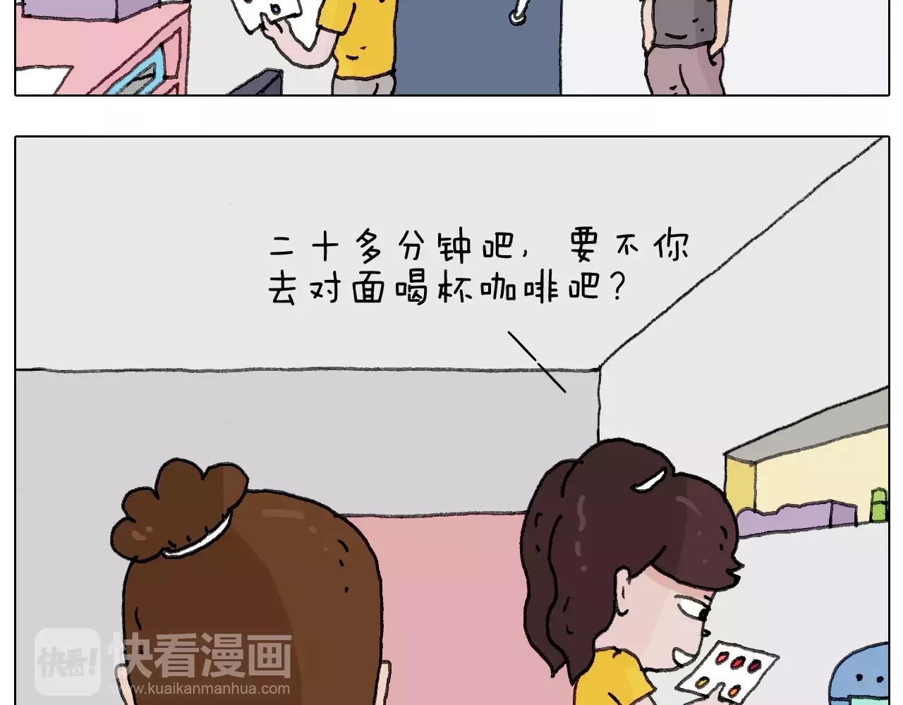 叫我森先生韩漫全集-美甲无删减无遮挡章节图片 