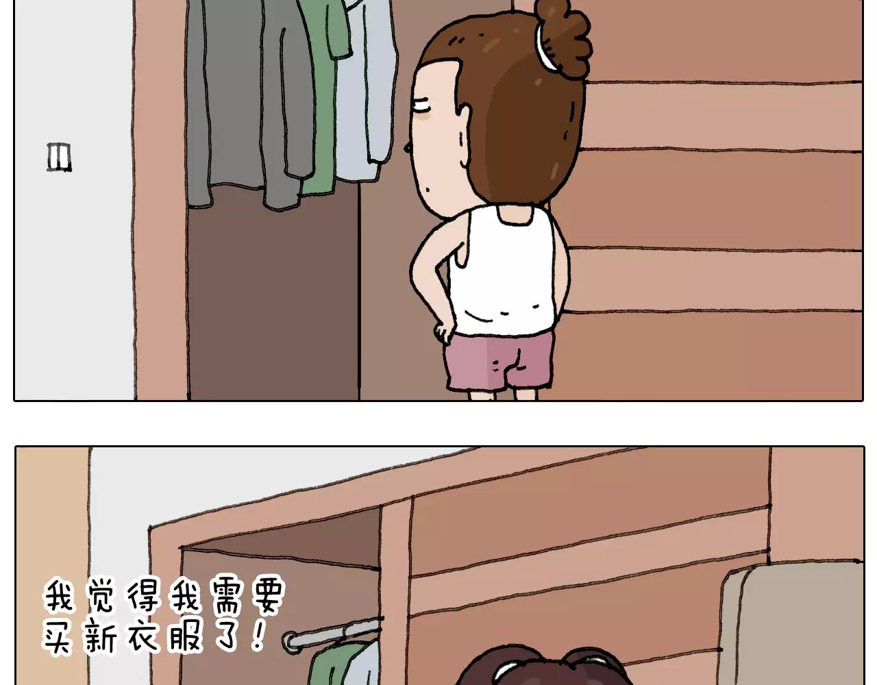 叫我森先生韩漫全集-你比我有眼光无删减无遮挡章节图片 