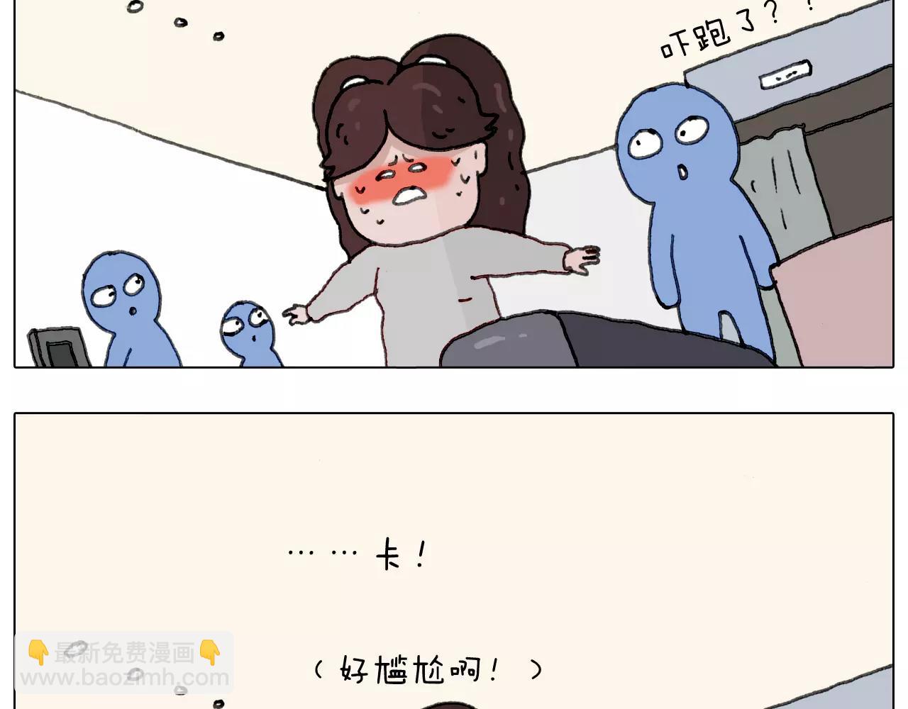 叫我森先生韩漫全集-你比我有眼光无删减无遮挡章节图片 