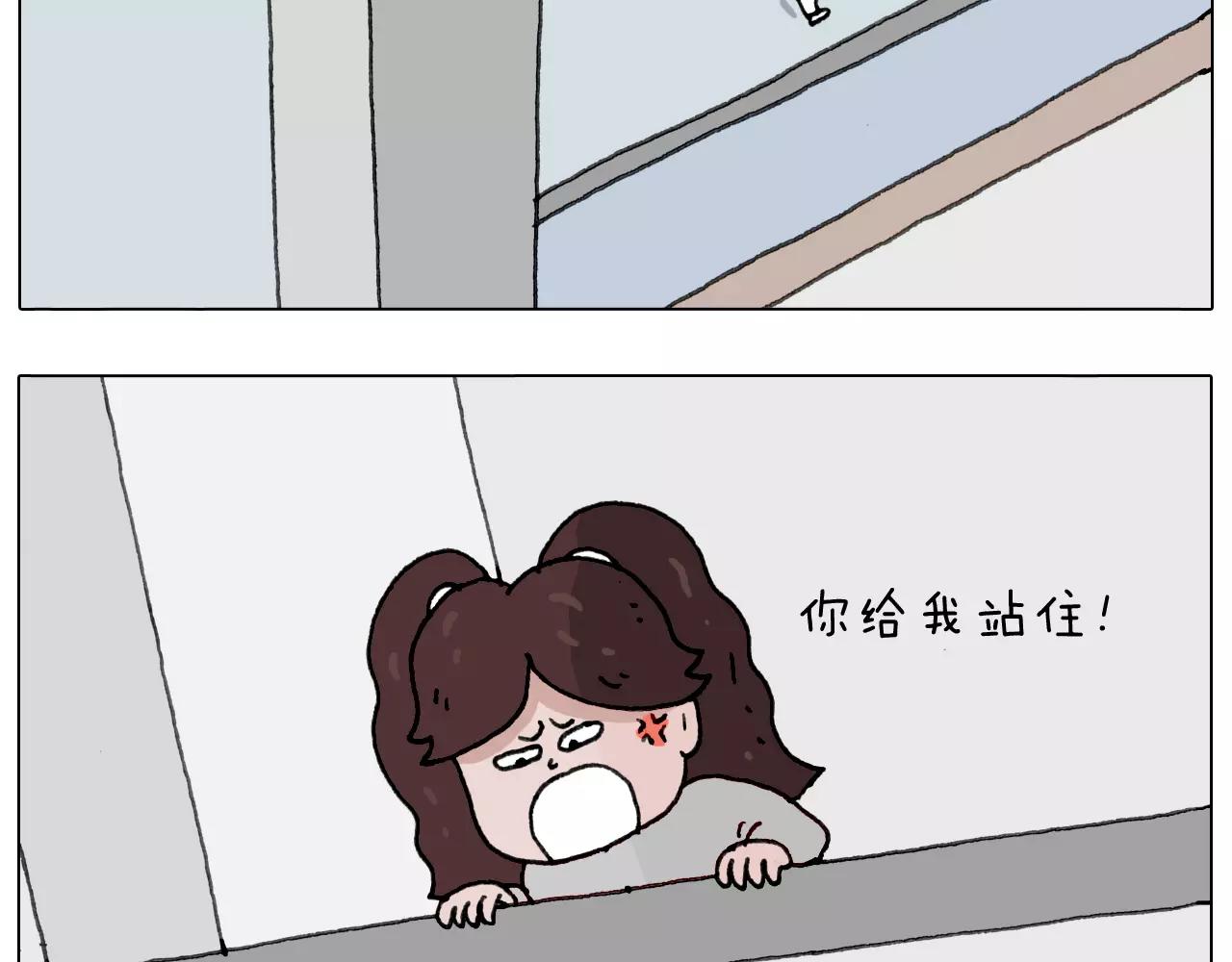 叫我森先生韩漫全集-你比我有眼光无删减无遮挡章节图片 