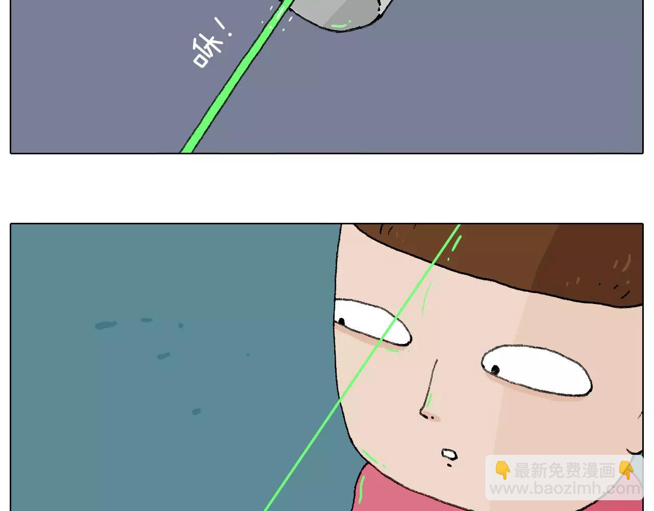 叫我森先生韩漫全集-套路深无删减无遮挡章节图片 