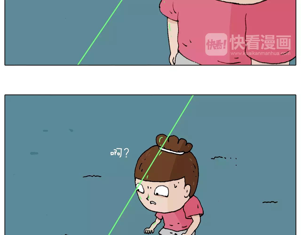 叫我森先生韩漫全集-套路深无删减无遮挡章节图片 