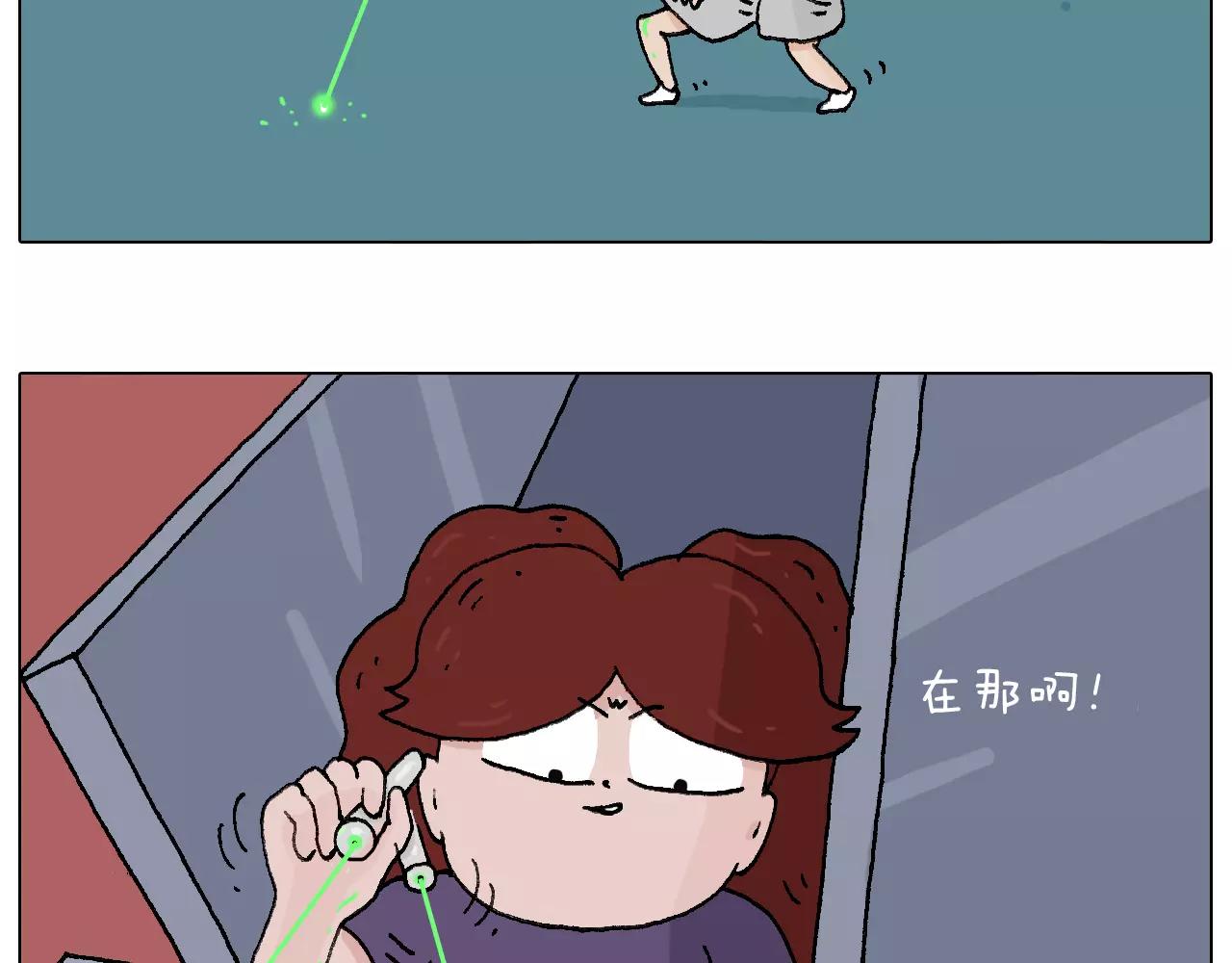 叫我森先生韩漫全集-套路深无删减无遮挡章节图片 