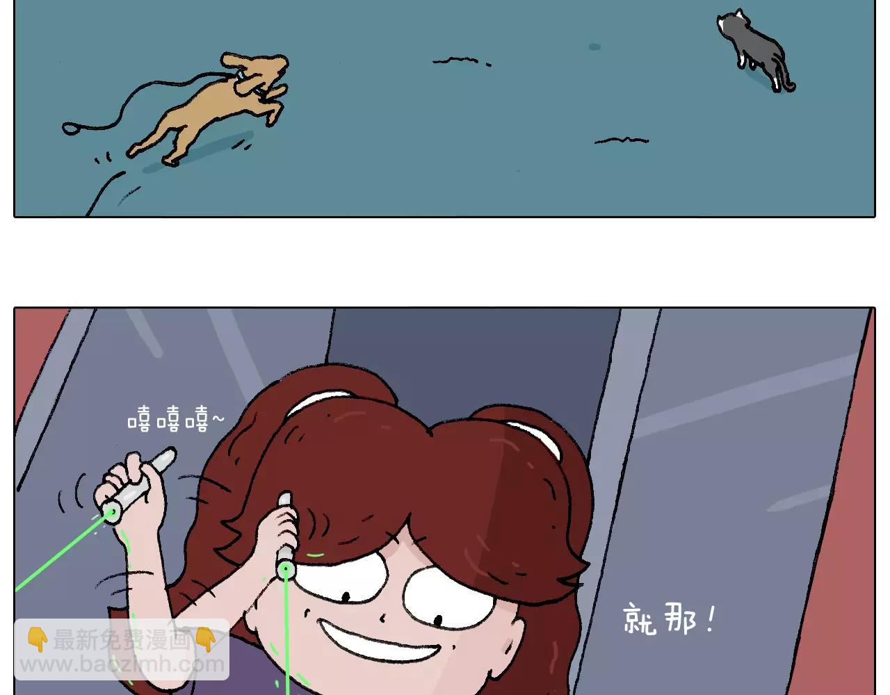 叫我森先生韩漫全集-套路深无删减无遮挡章节图片 