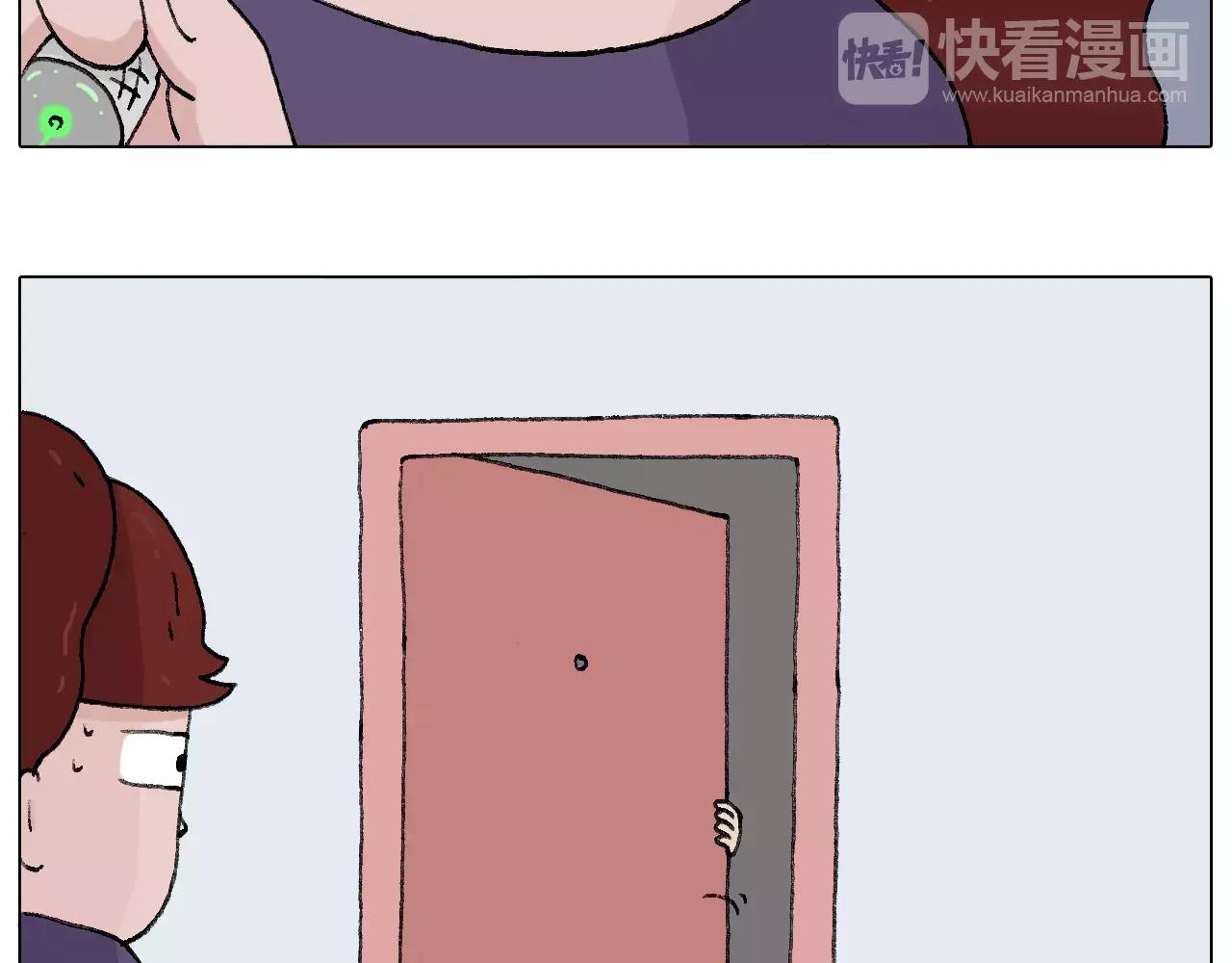 叫我森先生韩漫全集-套路深无删减无遮挡章节图片 