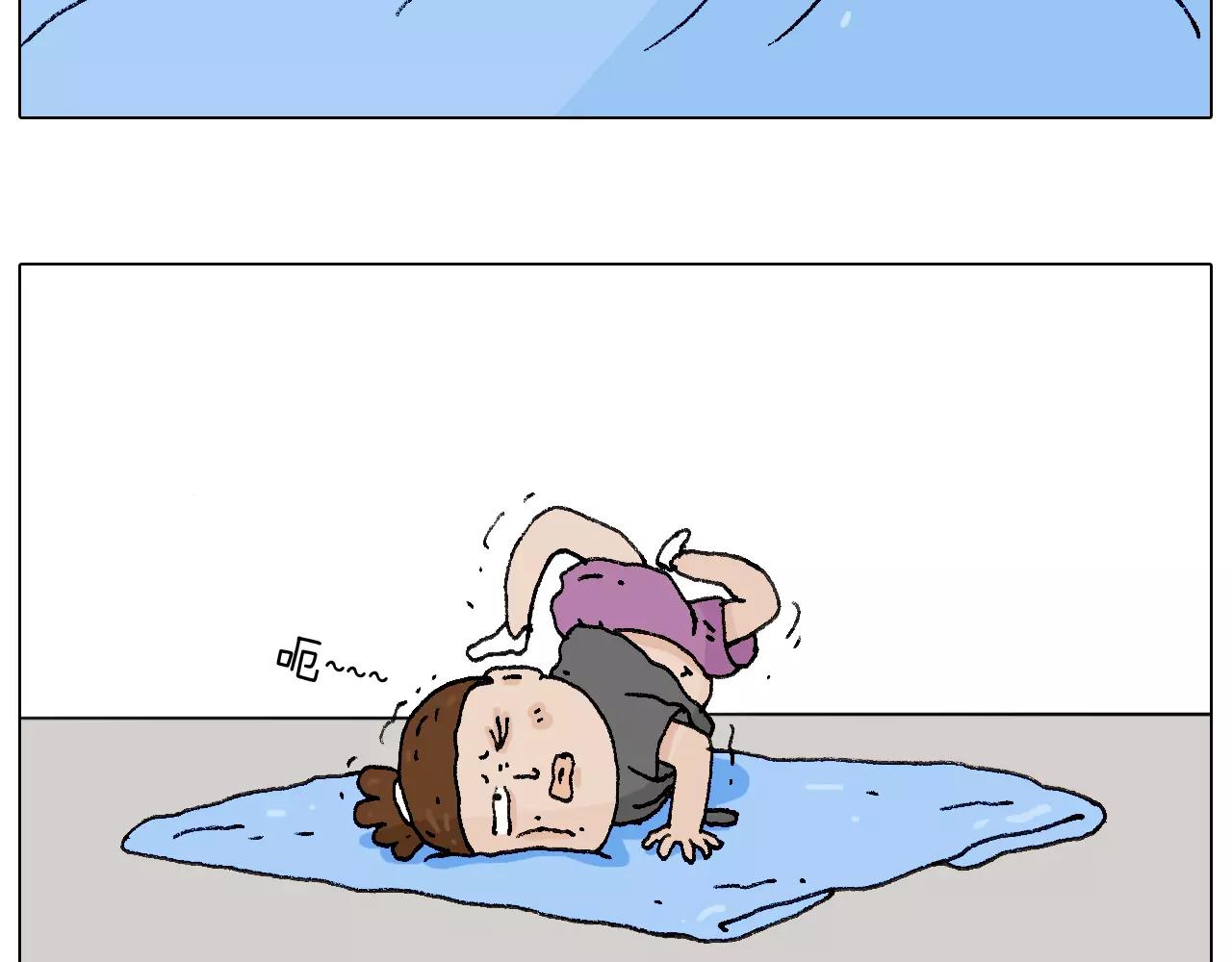 叫我森先生韩漫全集-套路深无删减无遮挡章节图片 