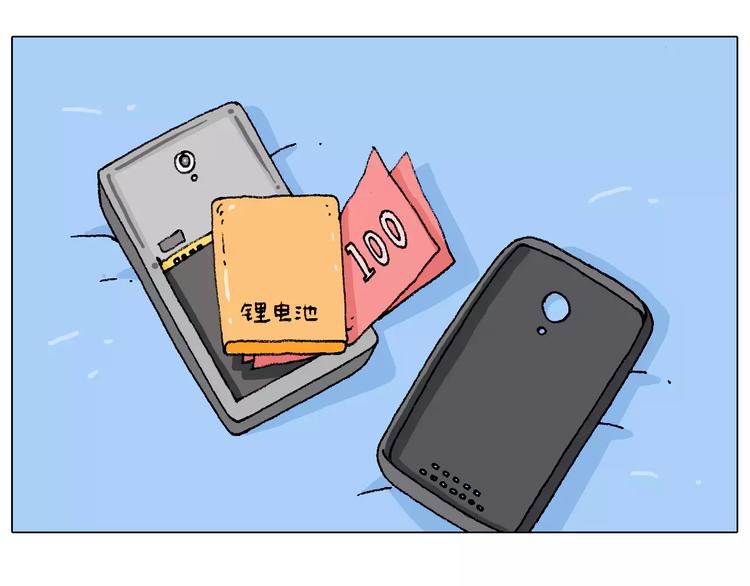 叫我森先生韩漫全集-套路深无删减无遮挡章节图片 