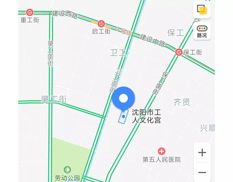 叫我森先生韩漫全集-浪里个浪无删减无遮挡章节图片 
