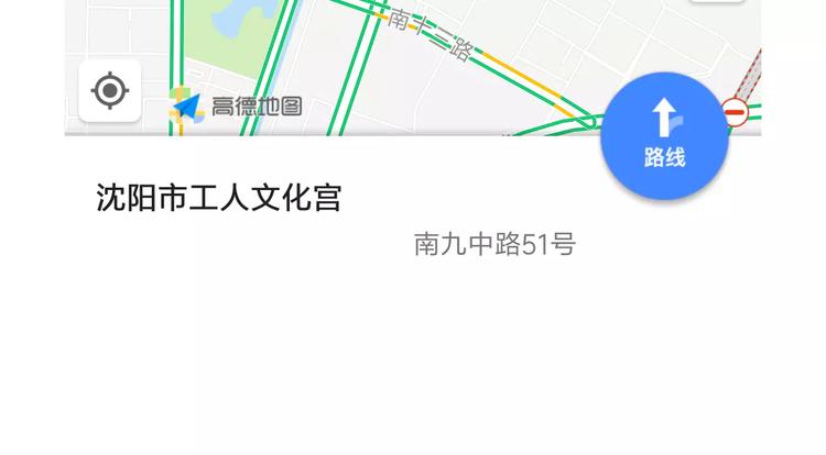 叫我森先生韩漫全集-浪里个浪无删减无遮挡章节图片 