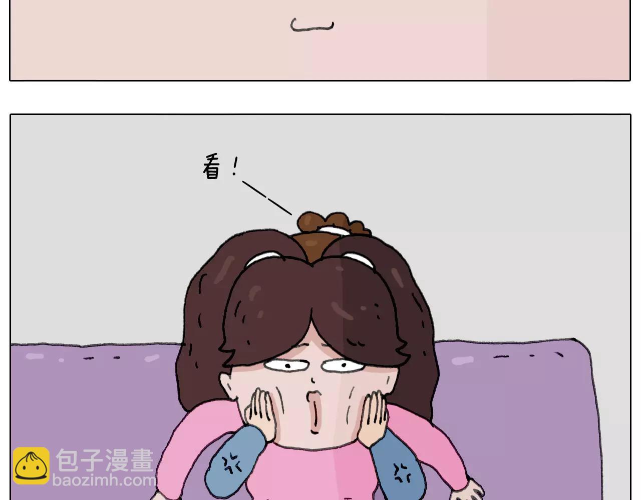 叫我森先生韩漫全集-刺不刺激？无删减无遮挡章节图片 