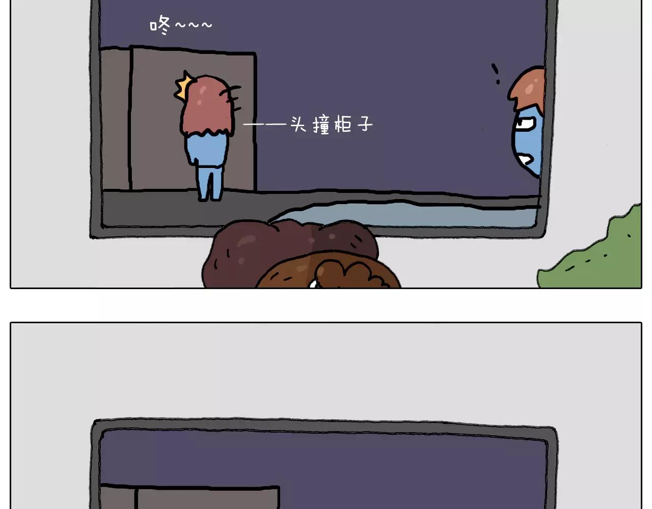 叫我森先生韩漫全集-刺不刺激？无删减无遮挡章节图片 