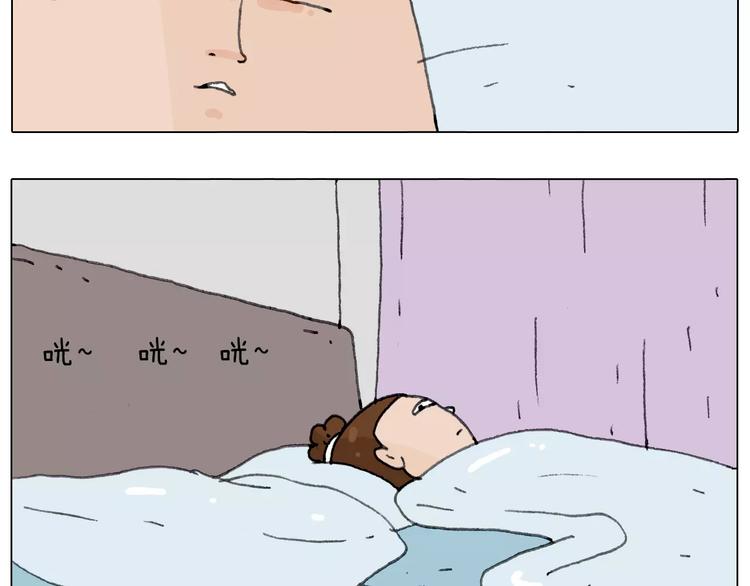 叫我森先生韩漫全集-刺不刺激？无删减无遮挡章节图片 