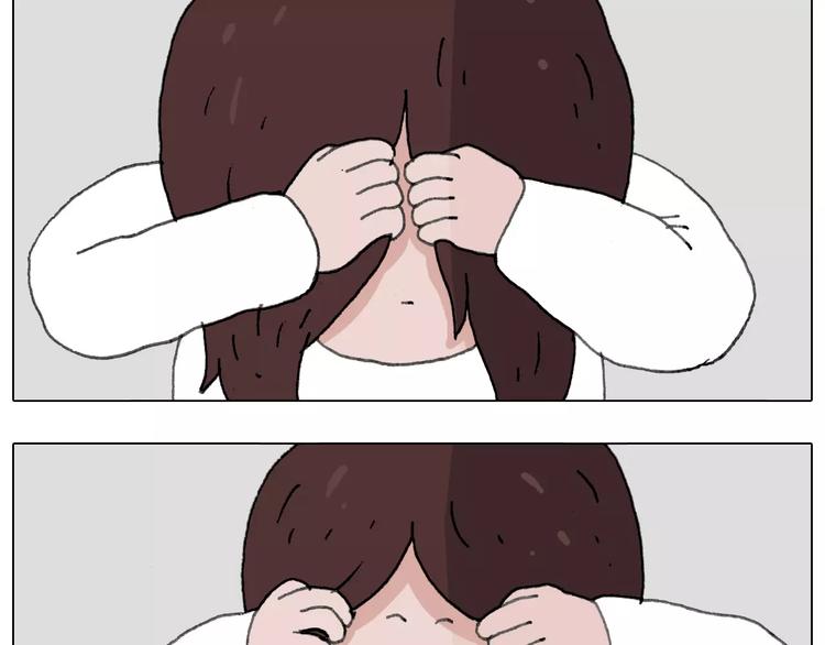 叫我森先生韩漫全集-刺不刺激？无删减无遮挡章节图片 