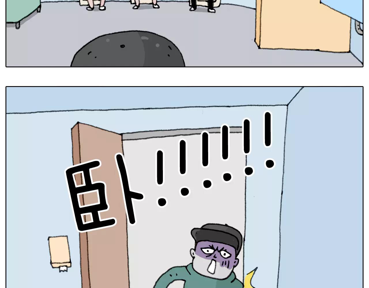 叫我森先生韩漫全集-见面会（1）无删减无遮挡章节图片 