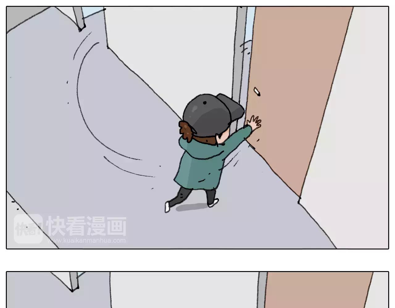 叫我森先生韩漫全集-见面会（1）无删减无遮挡章节图片 