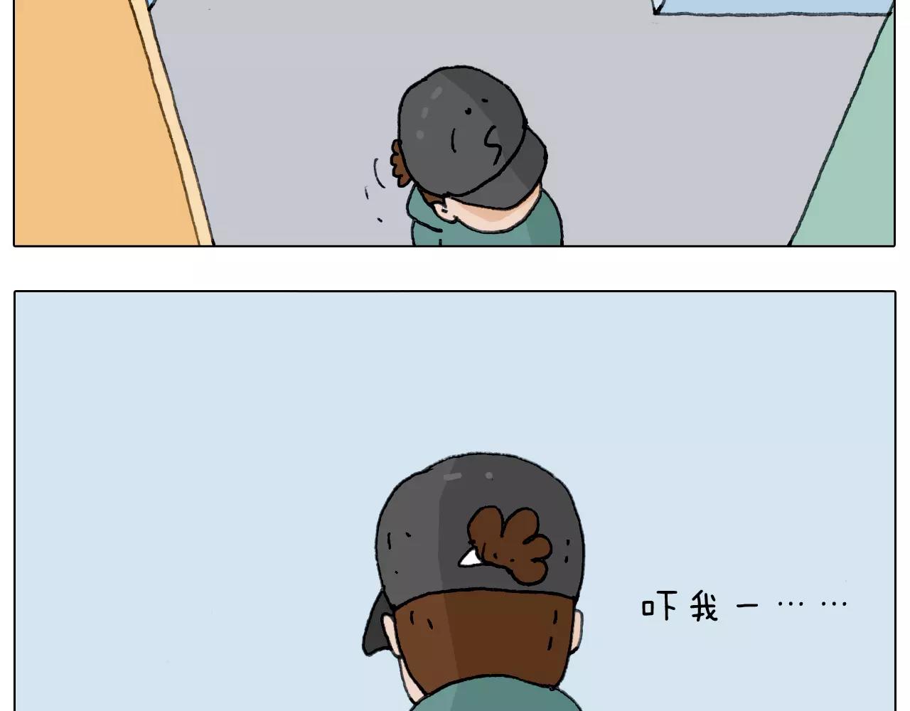 叫我森先生韩漫全集-见面会（1）无删减无遮挡章节图片 