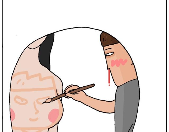 叫我森先生韩漫全集-父子的一天无删减无遮挡章节图片 